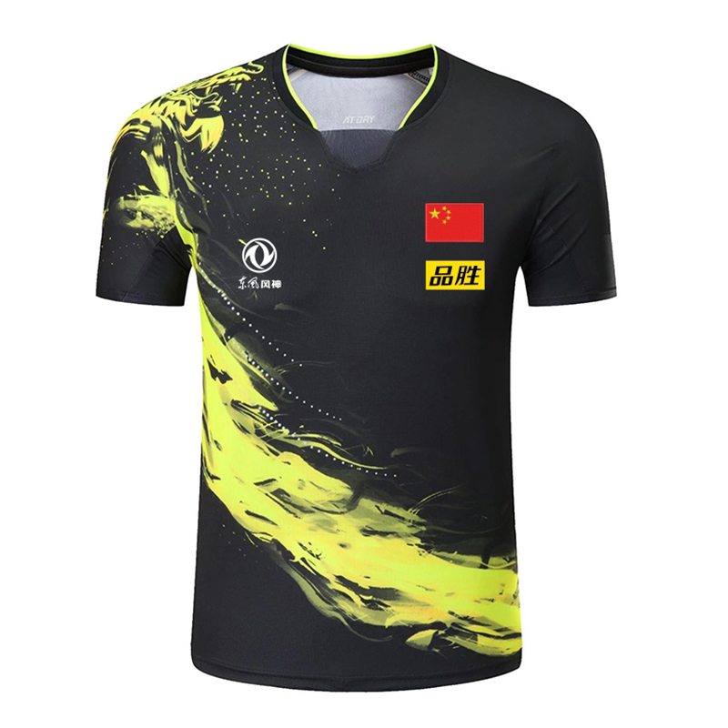 Table Tennis Shorts - Chức Vô Địch Năm 2022 Trung