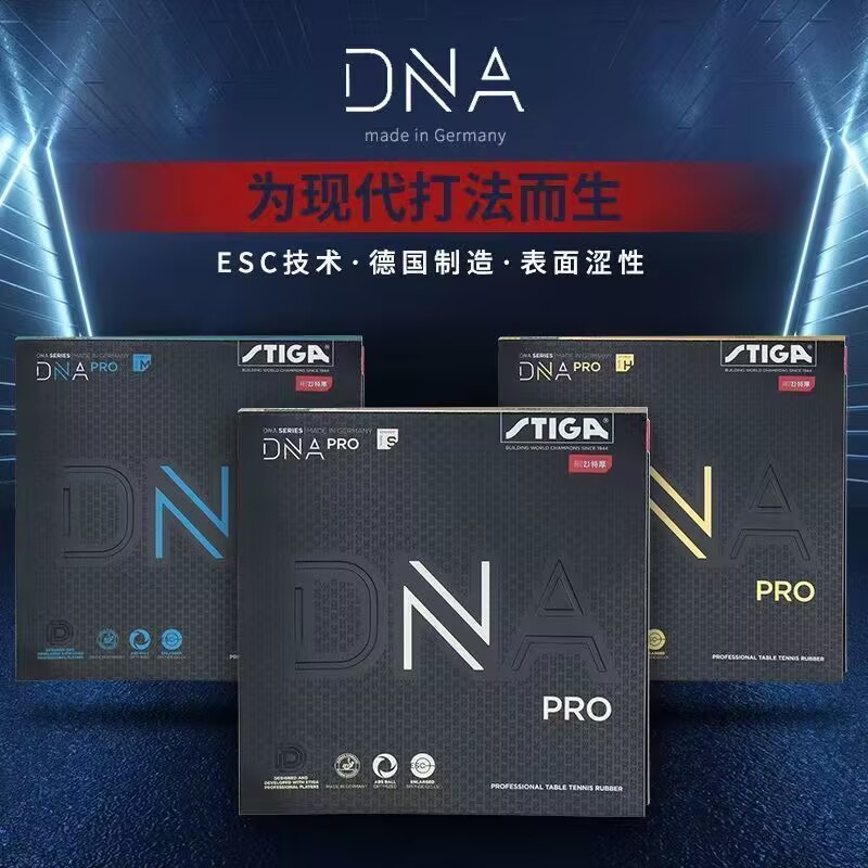 STIGA DNA PRO S DNA PRO M DNA  - đánh giá và giá Table Tennis Review