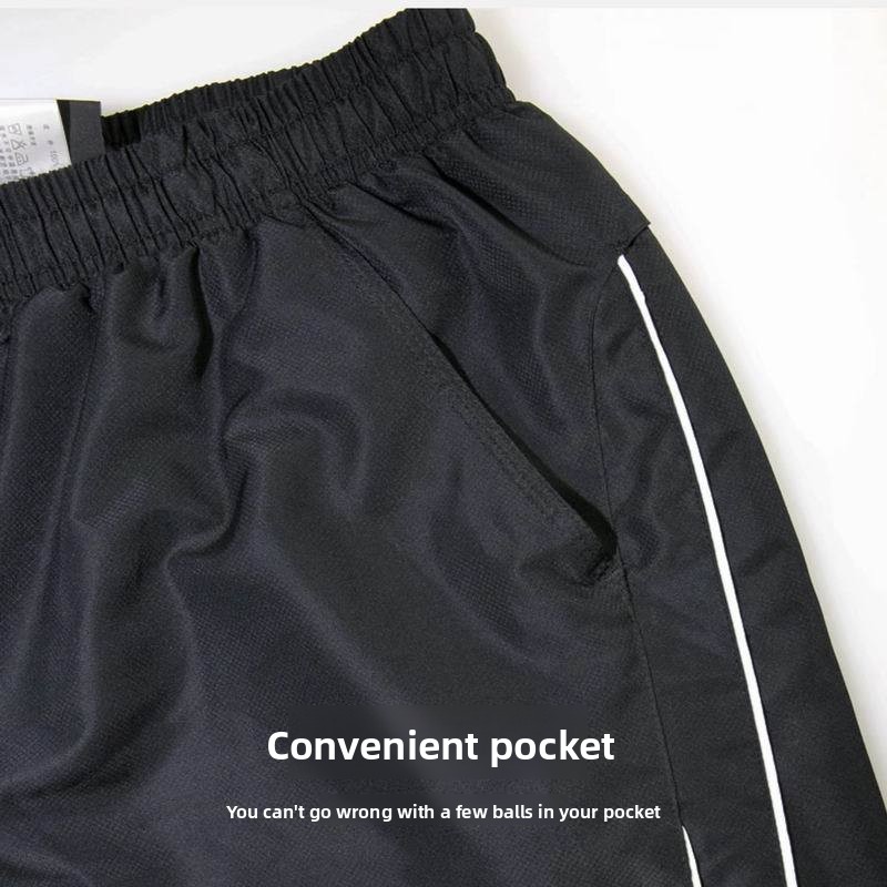 X • S • EAGLE style shorts, ta - đánh giá và giá Table Tennis Shorts