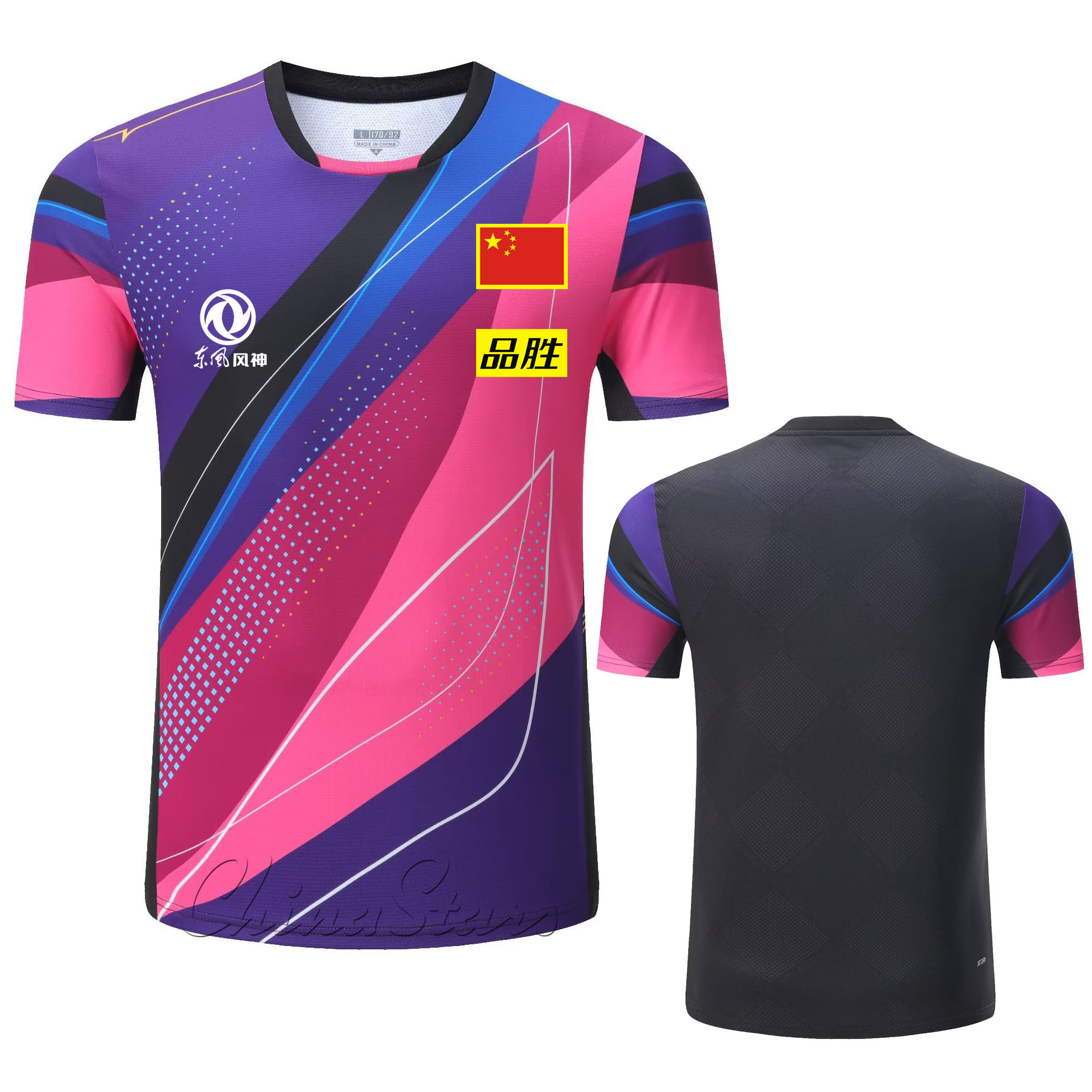 Custom 2025 New China Team Tab - đánh giá và giá Table Tennis Shorts