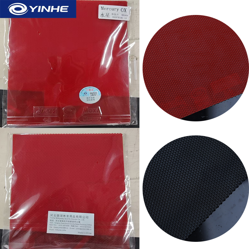 YINHE Mercury OX Table Tennis  - đánh giá và giá Table Tennis Bat