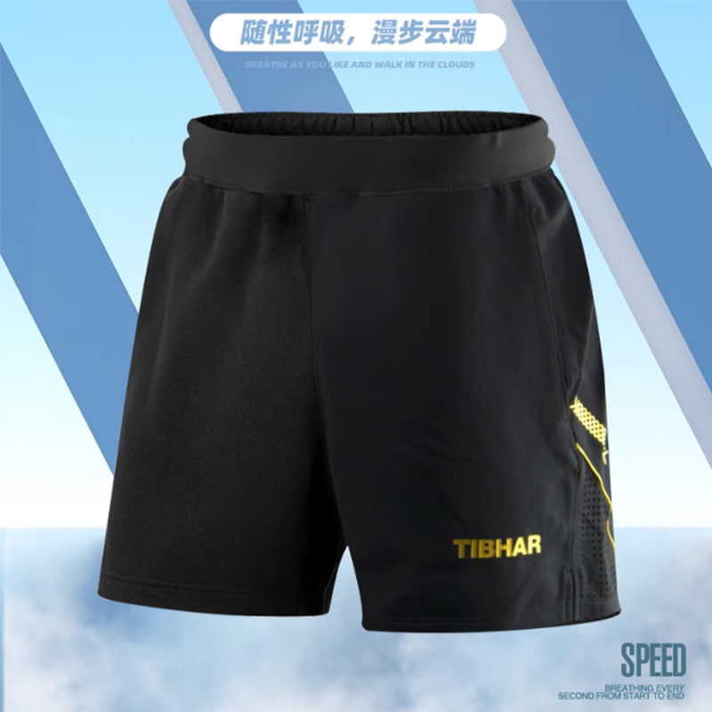 Tibhar Table Tennis Shorts TB- - đánh giá và giá Table Tennis Shorts