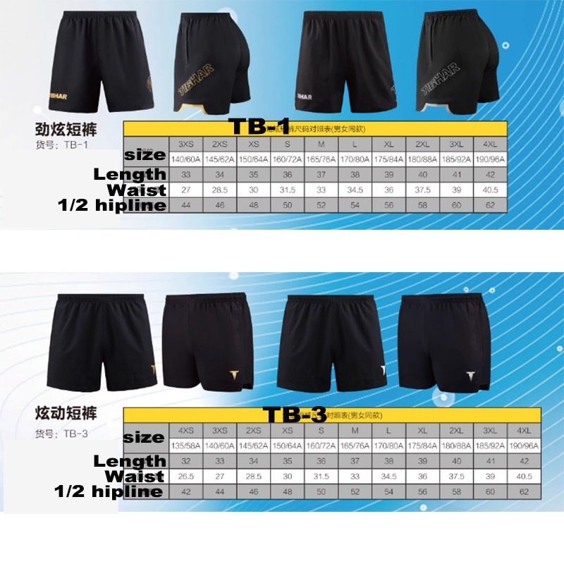 Tibhar Table Tennis Shorts TB- - đánh giá và giá Table Tennis Shorts