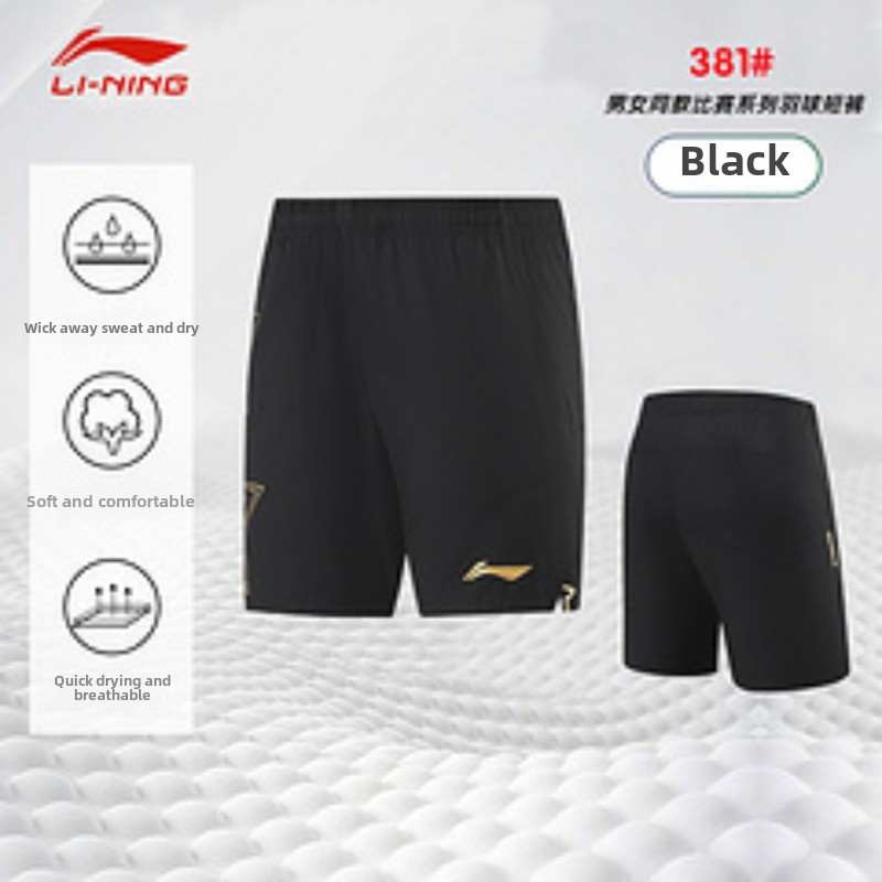 2025 new table tennis shorts f - đánh giá và giá Table Tennis Shorts