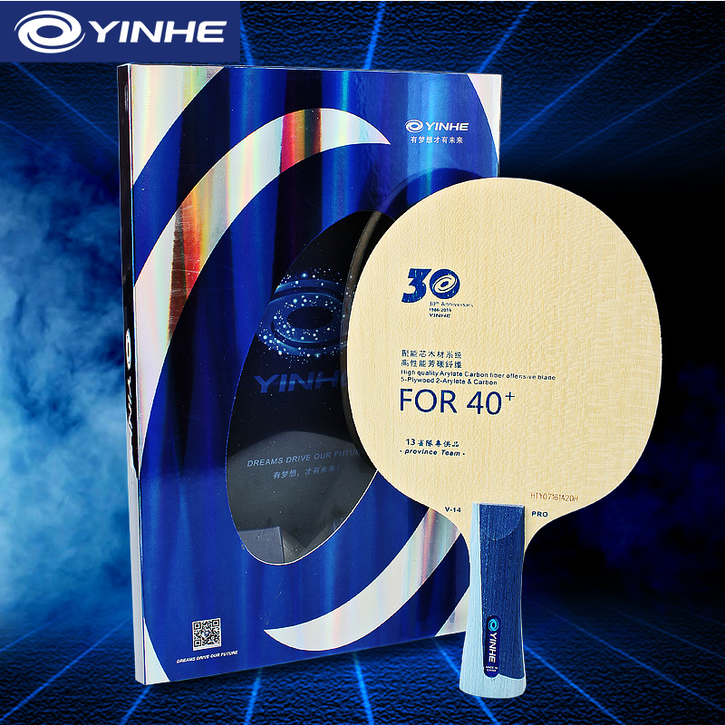 Yinhe V14 Pro Table Tennis Bla - đánh giá và giá Table Tennis Review