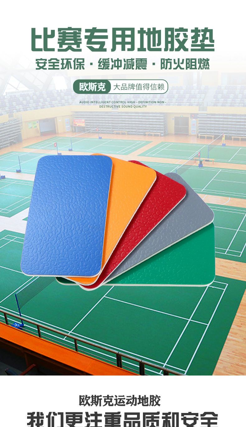 Table tennis floor plastic, ba - đánh giá và giá Hall Table Tennis