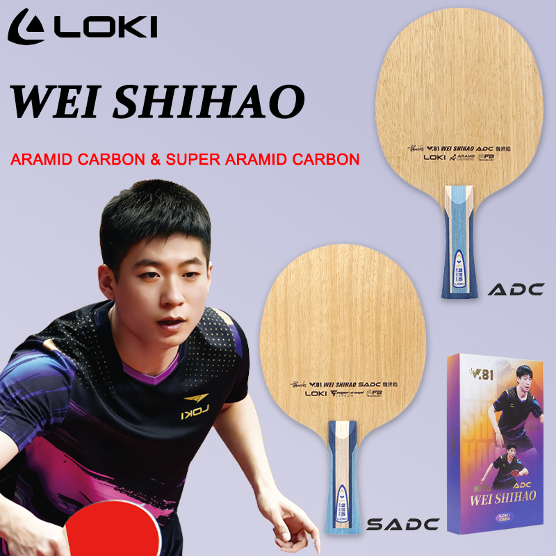 LOKI ADC SADC Table Tennis Bla - đánh giá và giá Table Tennis Blade