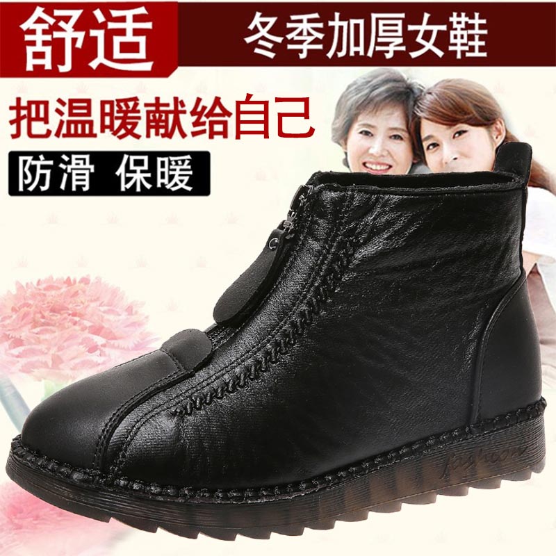 Dao Cắt Cao Cấp Da Pu Sneakers - đánh giá và giá Table Tennis Japanese Players