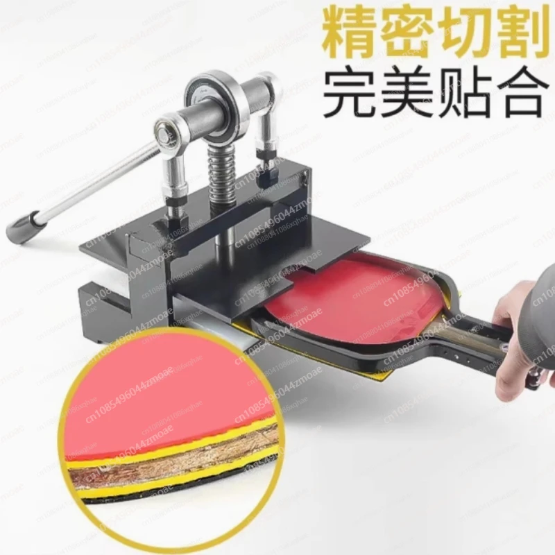 Table Tennis Racket Rubber Cut - đánh giá và giá Table Tennis Bat