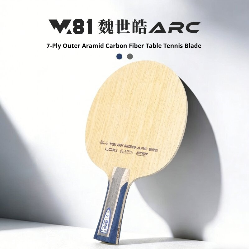 New LOKI W81 Series ARC SARC T - đánh giá và giá Table Tennis Blade